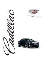 2015 Cadillac ATS Coupe