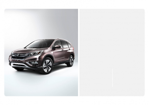 2015 Honda CR-V V1