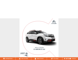 2019 Citroën C5 AirCross