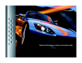 2007 Honda S2000 Factsheet