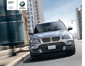 2009 BMW X5 Sports Activity Vehicle