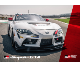 2020 Toyota GR Supra GT4