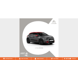 2019 Citroen C3 Range