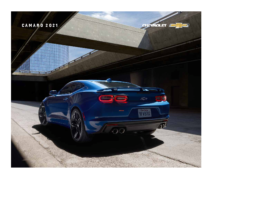 2021 Chevrolet Camaro