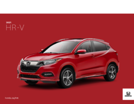 2021 Honda HR-V CN