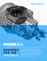 2021 Peterbilt TX-12 Transmission Spec Sheet