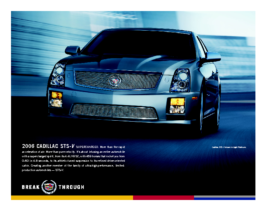 2006 Cadillac STS-V Spec Sheet