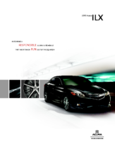 2015 Acura ILX Accessor Chart