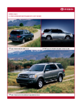 2005 Toyota Sequoia Specs