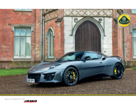 2017 Lotus Evora 410