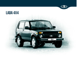 2017 Lada Niva RU Folder