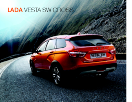 2017 Lada Vesta SW-Cross RU