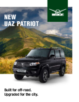 2018 UAZ Patriot INT