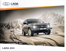 2019 Lada Niva 4×4 RU