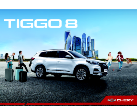 2021 Chery Tiggo 8 RU