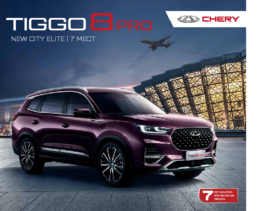 2022 Chery Tiggo 8 Pro RU