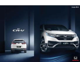 2022 Honda CR-V ID