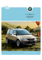 2010 Skoda Roomster Specs-Prices UK