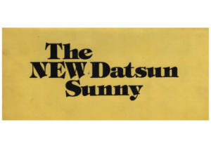 1978 Datsun Sunny Intro UK