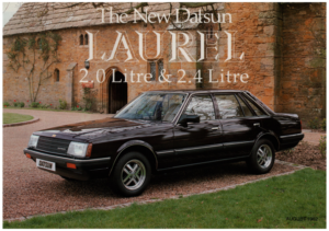 1982 Datsun Laurel UK