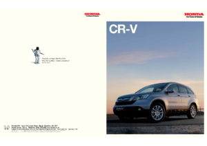 2008 Honda CR-V UK