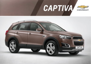 2014 Chevrolet Captiva UK