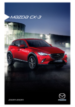 2017 Mazda CX-3 UK