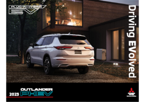 2023 Mitsubishi Outlander PHEV CN