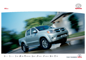 2006 Toyota Hilux UK