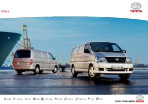 2007 Toyota Hiace UK