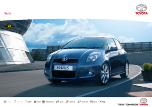 2009 Toyota Yaris UK