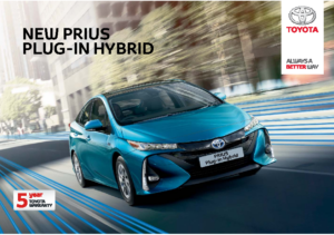 2018 Toyota Prius PU UK