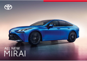 2021 Toyota Mirai UK