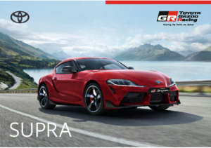 2021 Toyota Supra UK