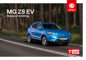 2022 MG ZS EV UK