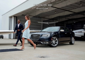 2020 Chrysler 300 AUS