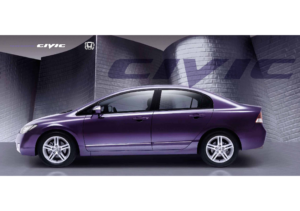 2006 Honda Civic AUS