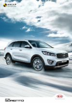 2016 Kia Sorento AUS