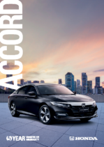 2020 Honda Accord AUS