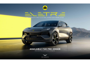 2022 Lotus Eletre