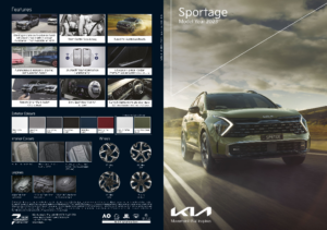 2023 Kia Sportage AUS