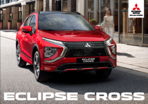 2023 Mitsubishi Eclipse Cross AUS