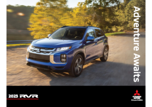 2023 Mitsubishi RVR CN