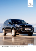 2012 Peugeot 4007 Specs AUS