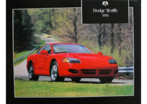 1995 Dodge Stealth Dealer Sheet CN