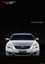 2009 Toyota Aurion-Presara AUS