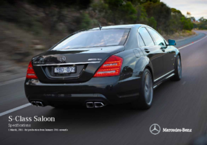 2011 Mercedes-Benz S-Class Specs AUS