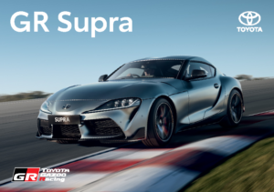 2022 Toyota Supra AUS