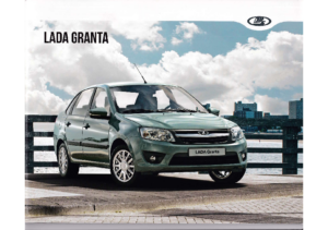 2015 Lada Granta RU