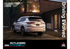 2024 Mitsubishi Outlander PHEV CN